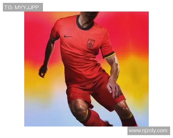 时尚与运动的完美结合足球球队夹克让你尽显球迷风采